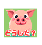 豚まるこLINEスタンプ（個別スタンプ：24）