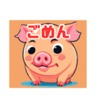 豚まるこLINEスタンプ（個別スタンプ：33）