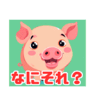 豚まるこLINEスタンプ（個別スタンプ：37）