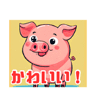 豚まるこLINEスタンプ（個別スタンプ：38）