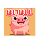 豚まるこLINEスタンプ（個別スタンプ：39）