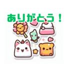 可愛いステッカーのイラスト（個別スタンプ：1）