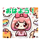 可愛いステッカーのイラスト（個別スタンプ：9）