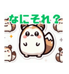 可愛いステッカーのイラスト（個別スタンプ：32）