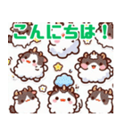 可愛いステッカーのイラスト（個別スタンプ：36）