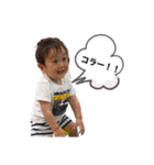 kanatoHaruto（個別スタンプ：11）