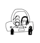 チャイくんとの日常（個別スタンプ：4）