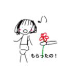 チャイくんとの日常（個別スタンプ：9）