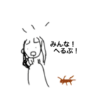 チャイくんとの日常（個別スタンプ：17）