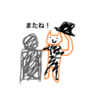 チャイくんとの日常（個別スタンプ：19）