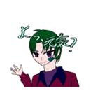 紅裕也ch LINEスタンプ 第3段 ！（個別スタンプ：5）