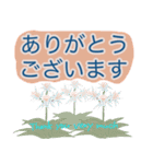 【デカ文字】挨拶・丁寧(英訳有り)（個別スタンプ：2）