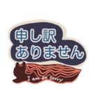 【デカ文字】挨拶・丁寧(英訳有り)（個別スタンプ：28）