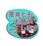 【デカ文字】挨拶・丁寧(英訳有り)（個別スタンプ：29）