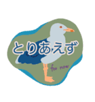 【デカ文字】挨拶・丁寧(英訳有り)（個別スタンプ：30）