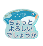 【デカ文字】挨拶・丁寧(英訳有り)（個別スタンプ：31）