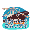 【デカ文字】挨拶・丁寧(英訳有り)（個別スタンプ：33）