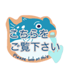 【デカ文字】挨拶・丁寧(英訳有り)（個別スタンプ：37）