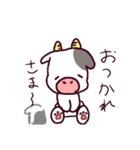 ふわかわあいさつスタンプ（個別スタンプ：7）