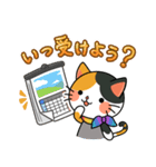 くらにゃんLINEスタンプ第3弾（個別スタンプ：3）