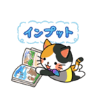 くらにゃんLINEスタンプ第3弾（個別スタンプ：10）