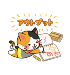 くらにゃんLINEスタンプ第3弾（個別スタンプ：13）