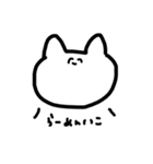 ねっこさん②（個別スタンプ：3）