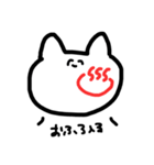 ねっこさん②（個別スタンプ：4）