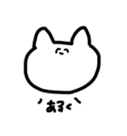 ねっこさん②（個別スタンプ：7）