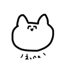 ねっこさん②（個別スタンプ：8）