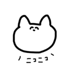 ねっこさん②（個別スタンプ：10）