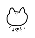 ねっこさん②（個別スタンプ：11）