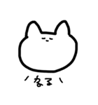 ねっこさん②（個別スタンプ：12）