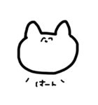 ねっこさん②（個別スタンプ：13）
