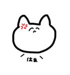 ねっこさん②（個別スタンプ：17）