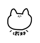 ねっこさん②（個別スタンプ：19）