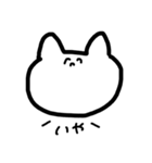 ねっこさん②（個別スタンプ：20）
