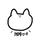ねっこさん②（個別スタンプ：21）