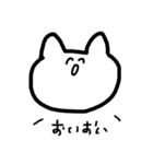 ねっこさん②（個別スタンプ：22）