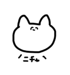 ねっこさん②（個別スタンプ：24）