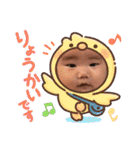 ゆかいな姉弟妹（個別スタンプ：5）