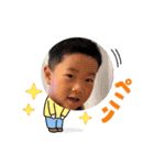 ゆかいな姉弟妹（個別スタンプ：6）