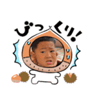ゆかいな姉弟妹（個別スタンプ：8）