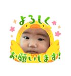 ゆかいな姉弟妹（個別スタンプ：11）