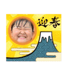 ゆかいな姉弟妹（個別スタンプ：13）