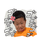 ゆかいな姉弟妹（個別スタンプ：15）