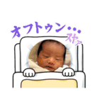 ゆかいな姉弟妹（個別スタンプ：16）