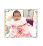 ゆかいな姉弟妹（個別スタンプ：17）