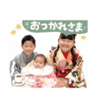 ゆかいな姉弟妹（個別スタンプ：21）