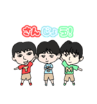 とある男子高校生たちの日常（個別スタンプ：4）